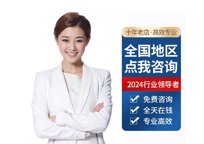 那大镇离职公积金代提